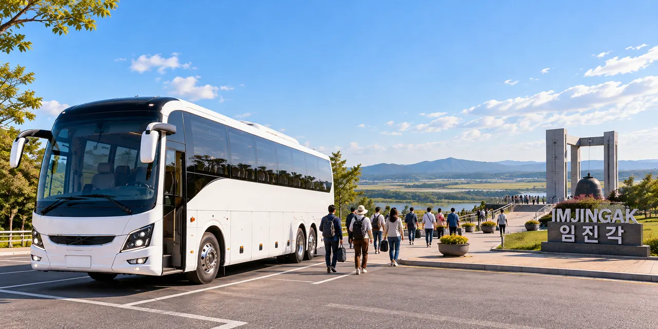 DMZ Tour Coach Hire from Seoul
